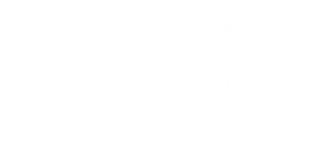 Andosi - Breitling